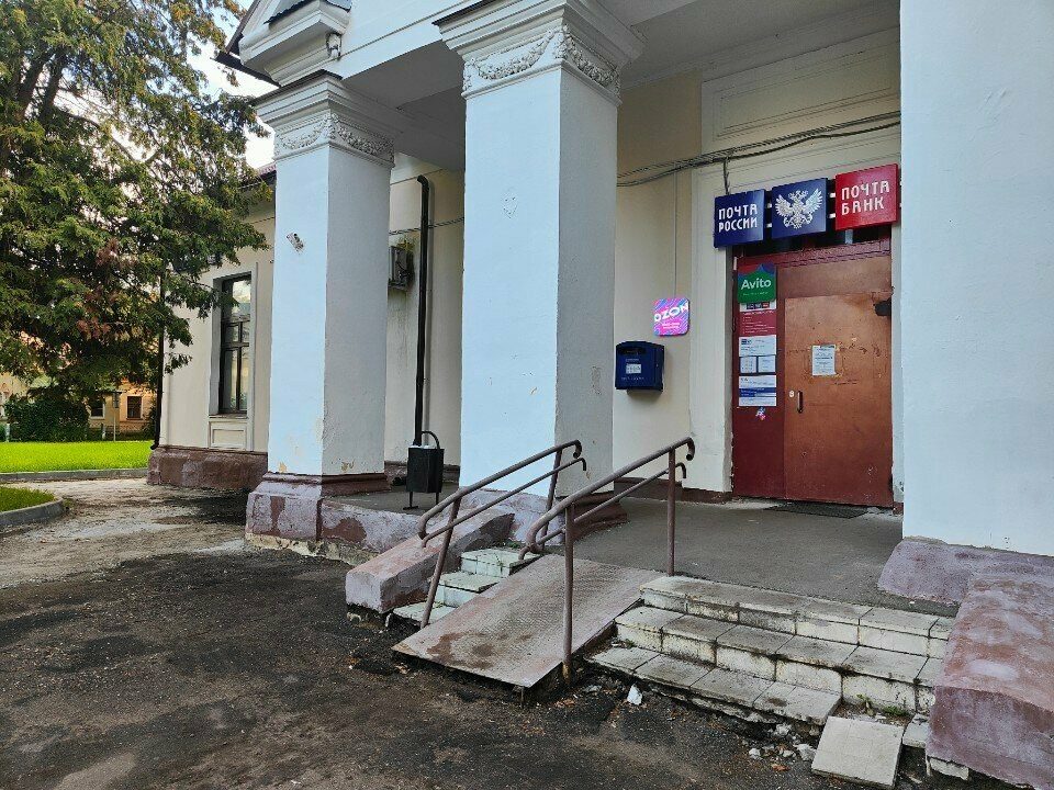 Доставка до двери